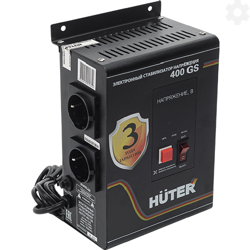 Huter